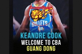 电竞竞猜-窗口期浙江队调整名单以备法国杯，豪取连胜环节打磨，球迷炸锅，心理建设被强调(浙江省足球联赛)